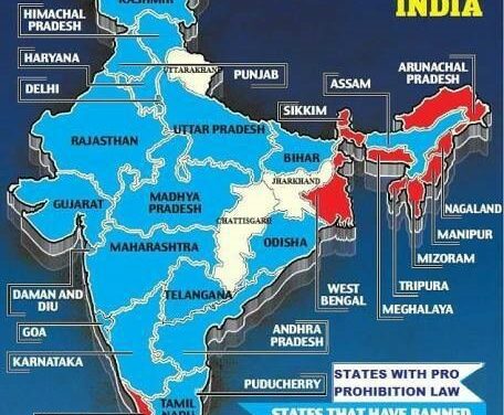 ON 4TH JUNE 2017, MR. NARESH, REPRESENTATIVE OIPA INDIA STARTED A PETITION TO BAN COWS SLAUGHTER ACROSS INDIA