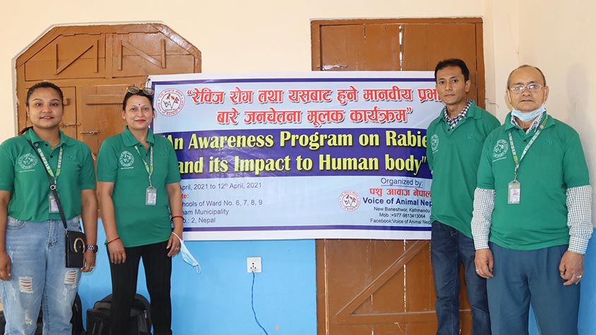 VOICE OF ANIMAL NEPAL PROMOTES ANIMAL AWARENESS IN SCHOOLS AND SCHEDULES THE NEXT SPAY/NEUTER PROGRAMME FOR STRAY DOGS. SUPPORT THEIR ABC PROGRAMME