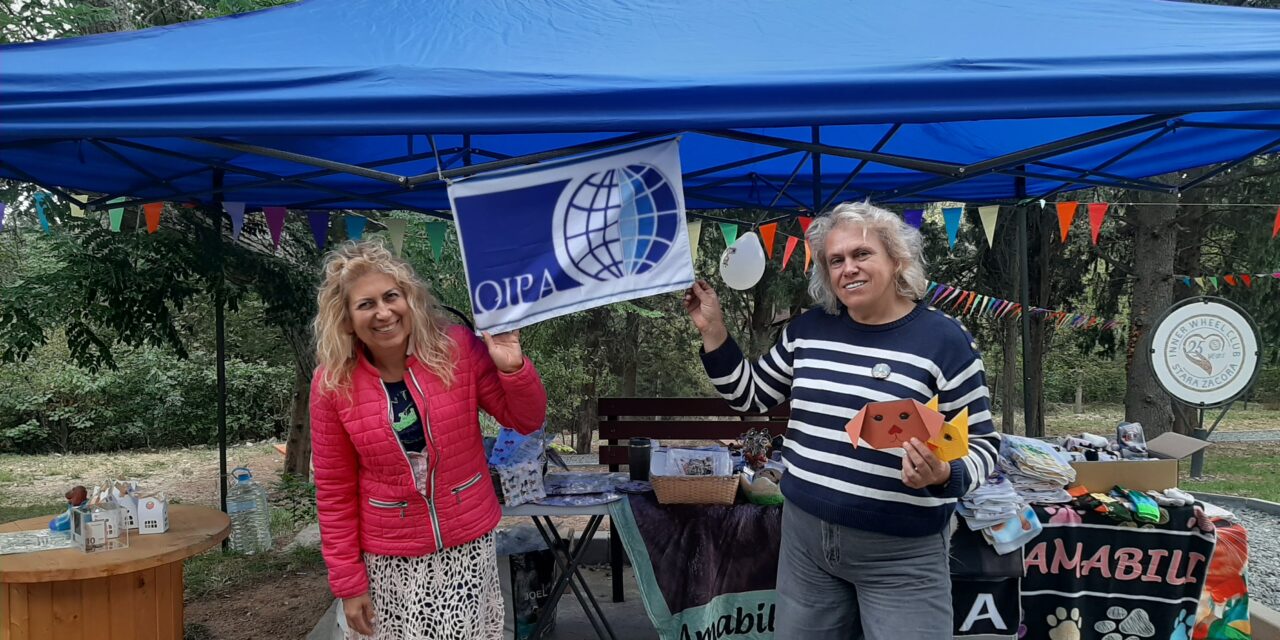 OIPA Bulgaria promotes kindness and respect for animals through an educational event for children